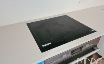 Ceranfeld in der Dekton Arbeitsplatte Aeris
